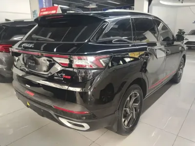 Aeolus AX7