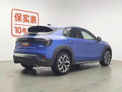 Lynk & Co 02