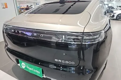 Hima S800
