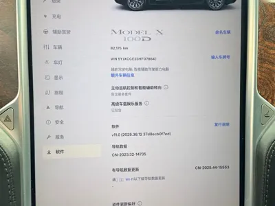 Tesla Model X