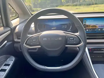 Maxus G50