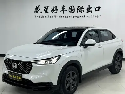 Honda XR-V