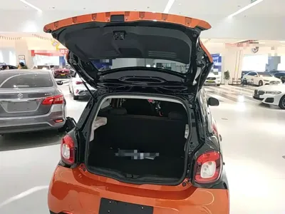 Smart Smart Forfour