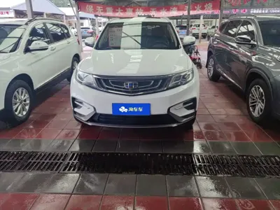 Geely Boyue