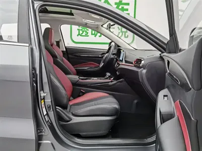 Oshan Oushang X5