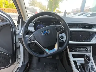 Geely Vision