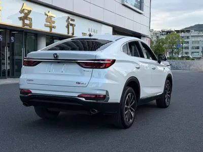 Changan CS85 Coupe