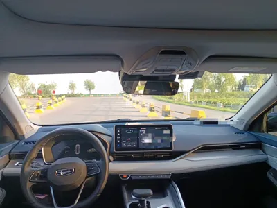 Geely Auto Preface