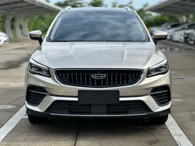 Geely Emgrand S