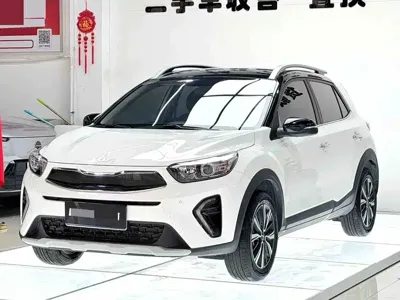 Kia KX1