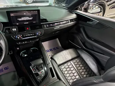 Audi RS 5
