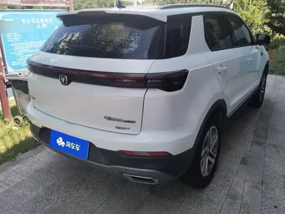 Changan CS55PLUS