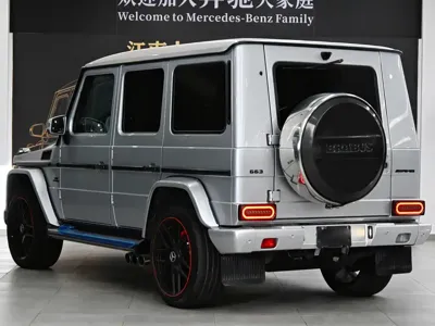 Mercedes-Benz G-Class