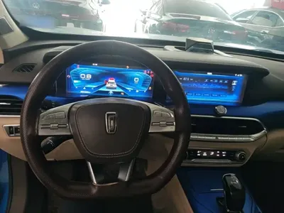 Bestune T77
