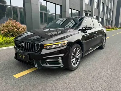 Geely Xingrui