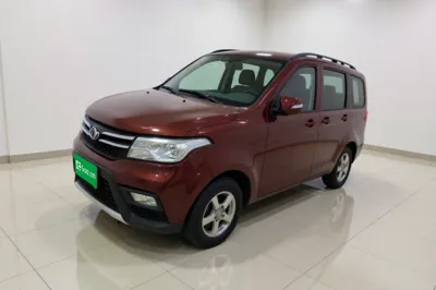 CHANGAN KAICHENG Ounuo S