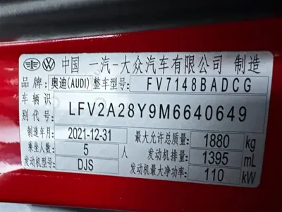 Audi A3