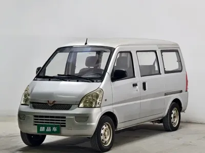 Wuling Rongguang