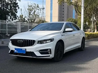 Geely Xingrui