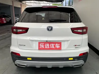 Changan CS55