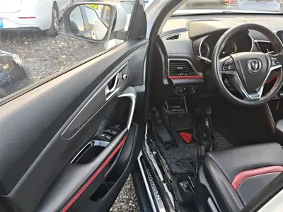 Changan CS55