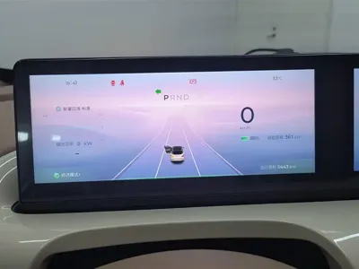 Wuling Bingo