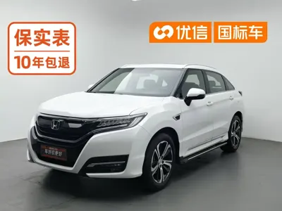 Honda UR-V