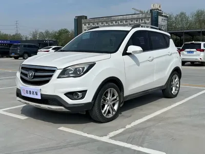 Changan CS35