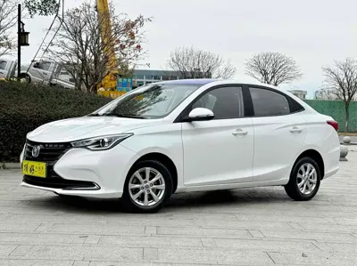 Changan Yuexiang