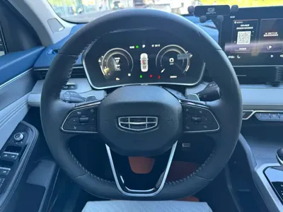 Geely Xingrui