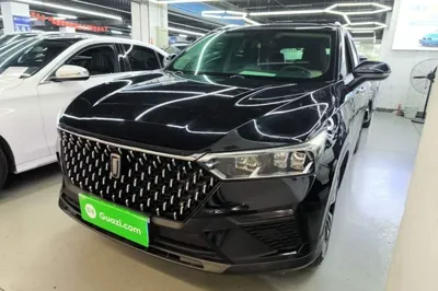 Bestune T77