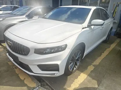 Geely Xingrui