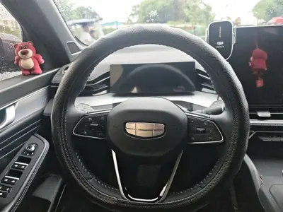 Geely Xingrui