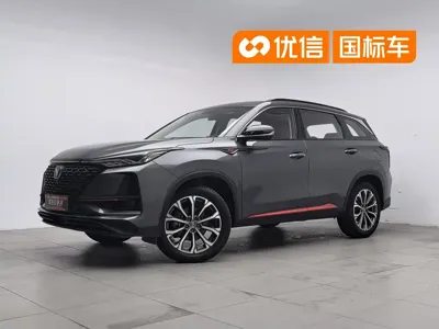 Changan 长安CS75PLUS