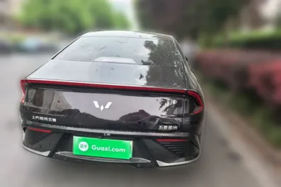 Wuling Xingguang