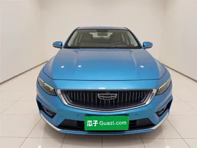 Geely Xingrui