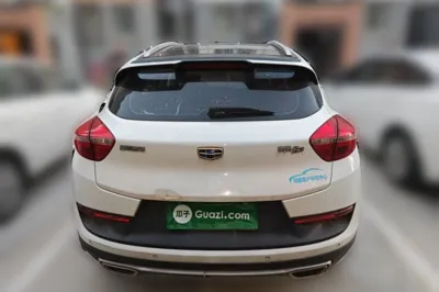 Geely Auto Emgrand GS