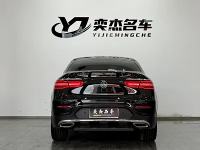 Mercedes-Benz GLC Coupe