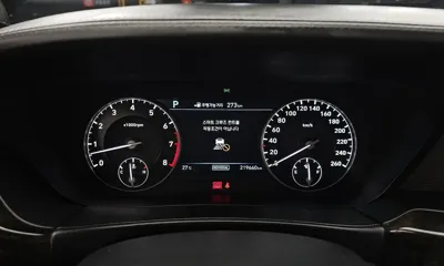 Genesis EQ900