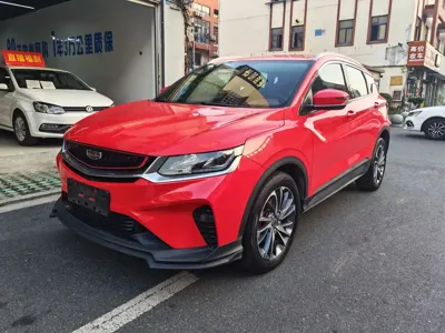 Geely Binyue