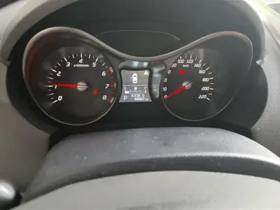 Haima Haima S5