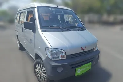 Wuling Zhiguang