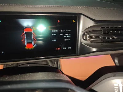 Nio EC6