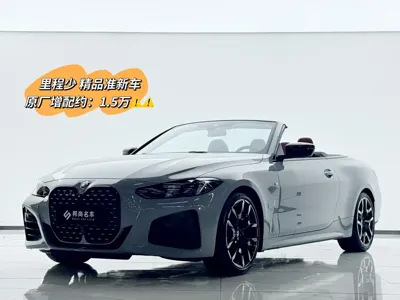 BMW 4 Series