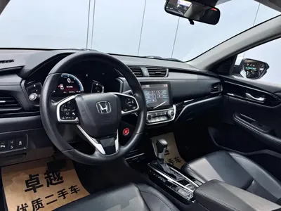 Honda Crider