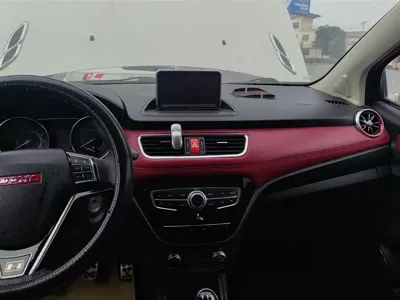 Haval H1