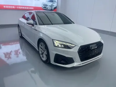 Audi A5 (Import)