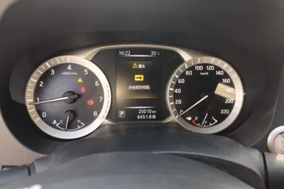 Nissan Terra