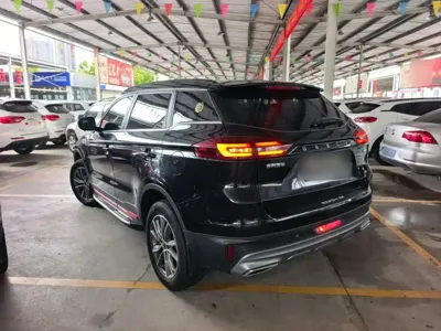 Geely Boyue