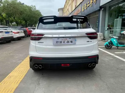 Geely Binyue